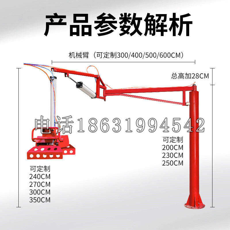 伊春区schunk机械抓手DPZ-plus系列1321292 DPZ-plus 40-AS-V