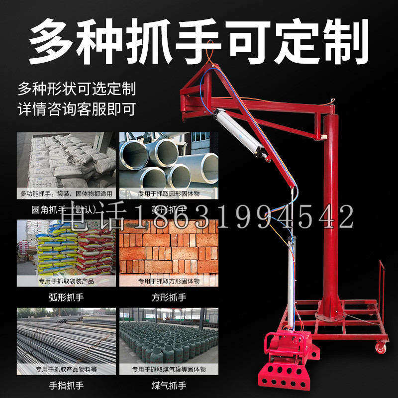 伊春区schunk气缸|德国schunk机械抓手1315983|DPG-PLUS 80-1-AS代理商