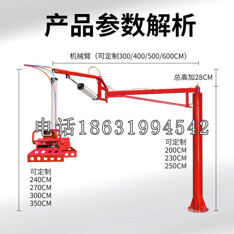 伊春区schunk雄克机械抓手PGN-plus系列0372092|PGN-plus 64-1-AS-KVZ